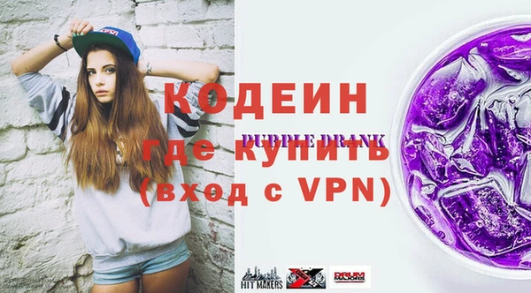 дурь Алзамай