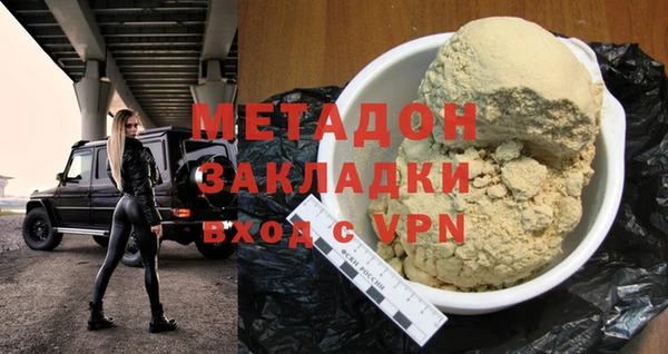 дурь Алзамай