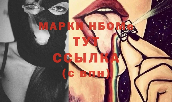ECSTASY Алексеевка