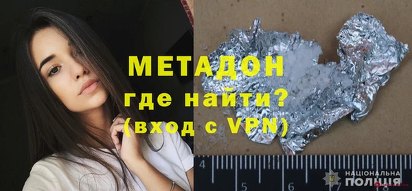 экстази Алексин