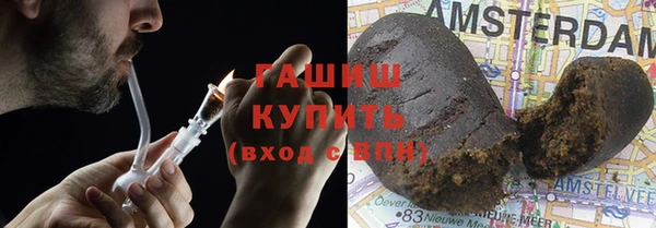 дурь Алзамай