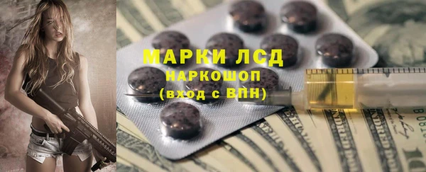 дурь Алзамай