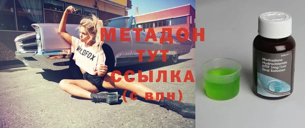 экстази Алексин