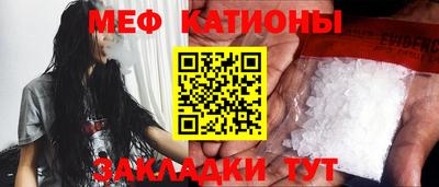 jwh Краснодар