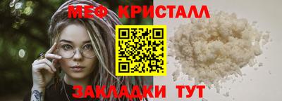 jwh Краснодар