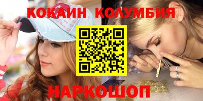 jwh Краснодар