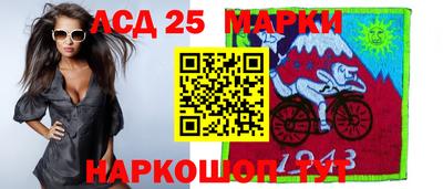 jwh Краснодар