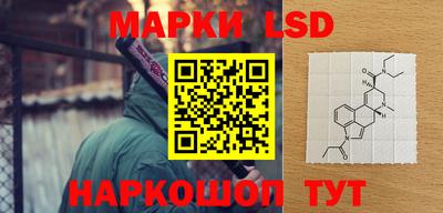 мефедрон VHQ Краснознаменск