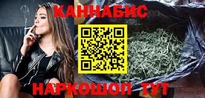 jwh Краснодар