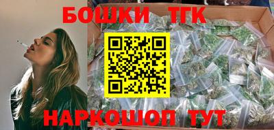 jwh Краснодар