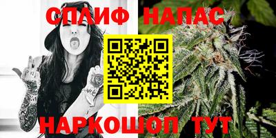 jwh Краснодар
