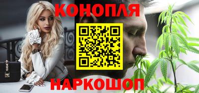 jwh Краснодар
