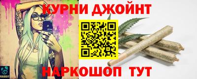 мефедрон VHQ Краснознаменск
