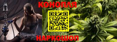 jwh Краснодар