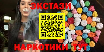 jwh Краснодар