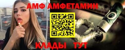 jwh Краснодар