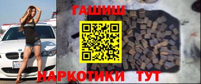 jwh Краснодар