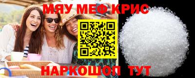 jwh Краснодар
